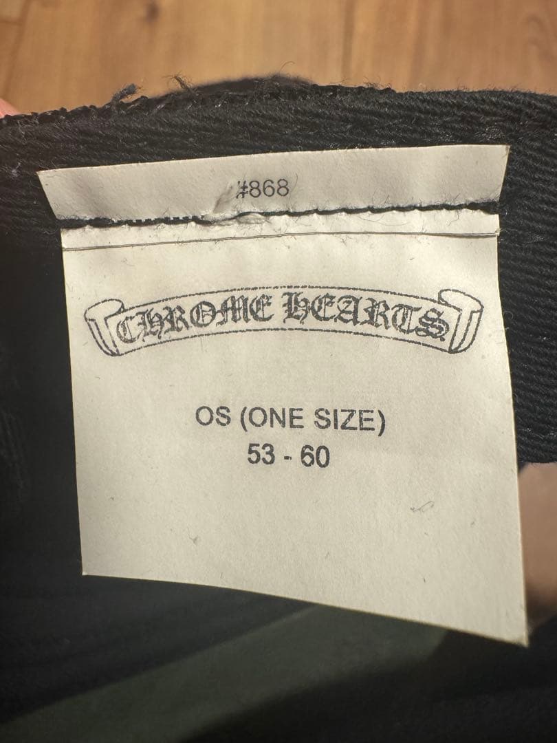 CHROME HEARTS キング　タコ　トラッカーキャップ　カモフラ