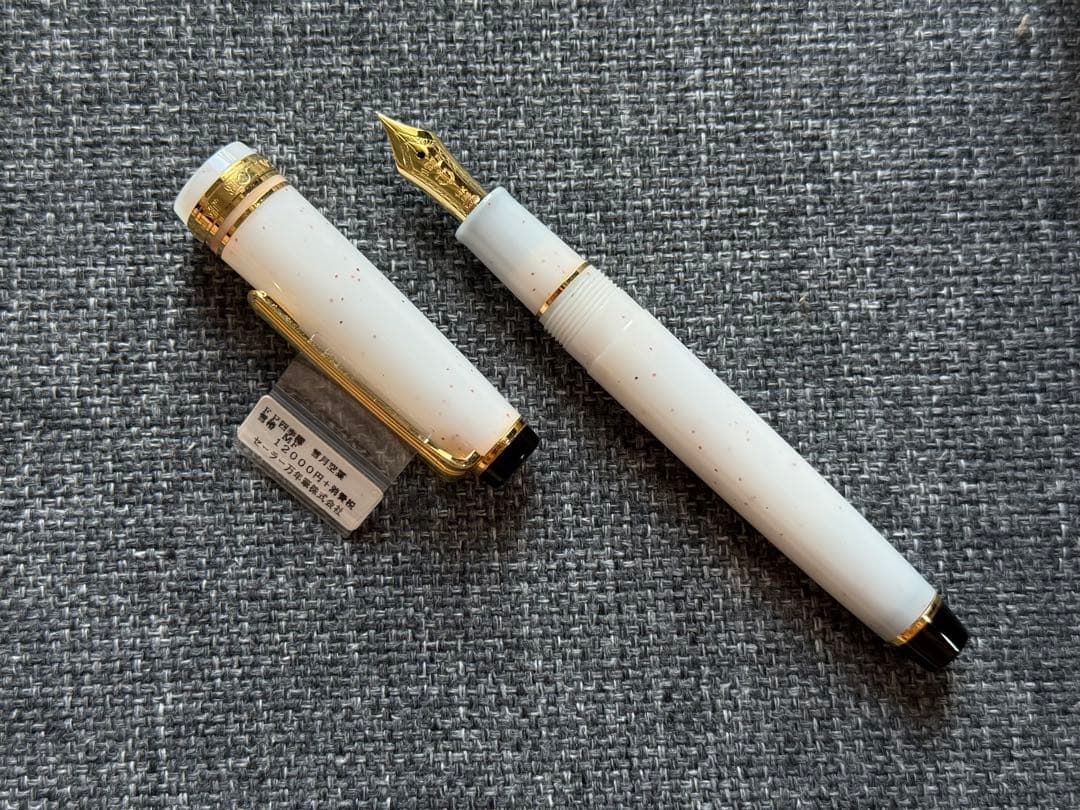 SAILOR 四季織　雪椿　万年筆　字幅MF 美品