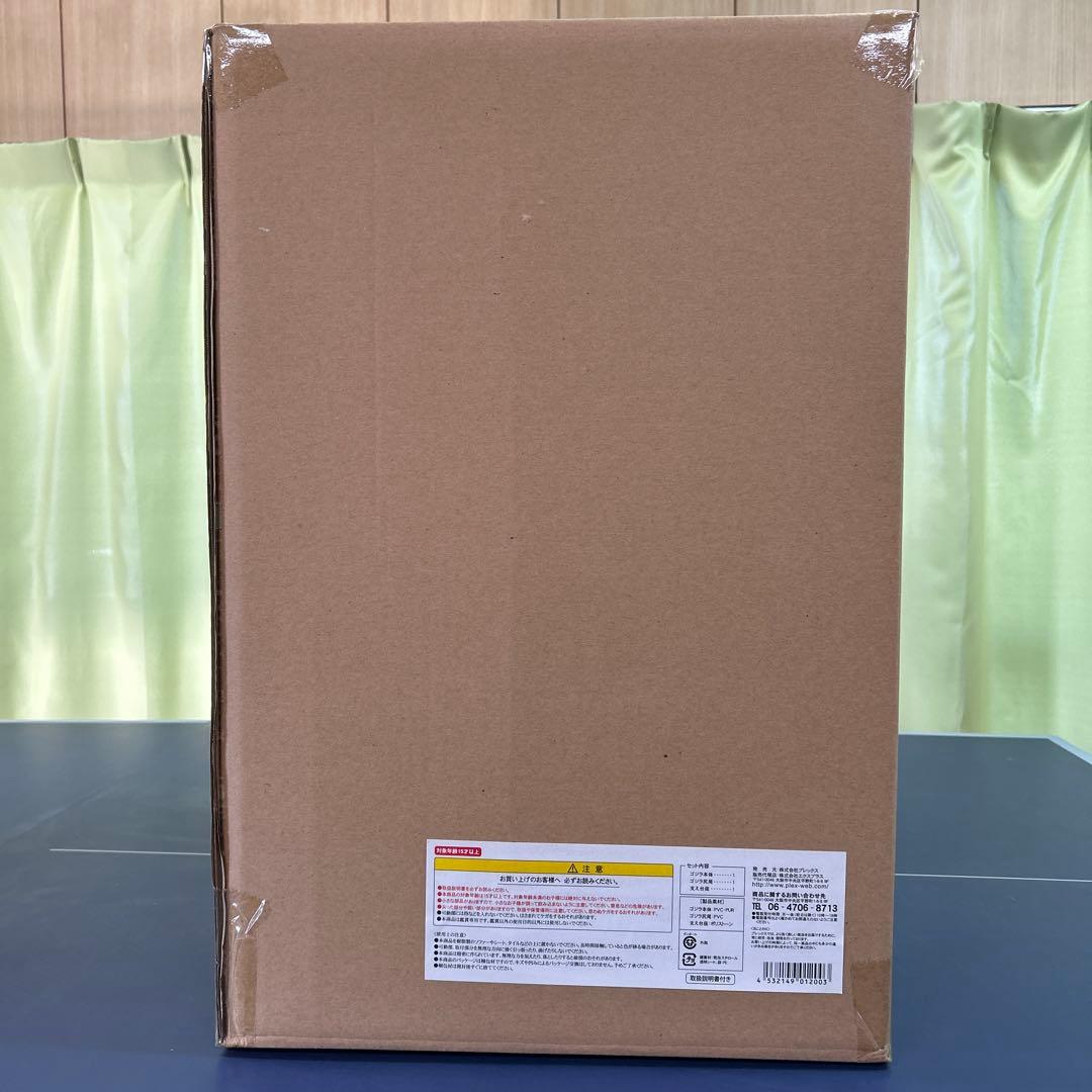 ギガンティックシリーズ ゴジラ (2001年版)