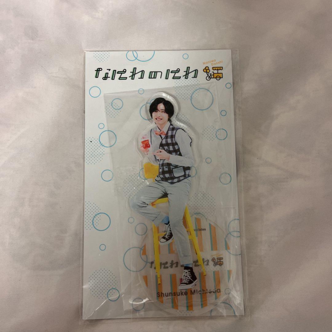 なにわのにわ限定グッズ