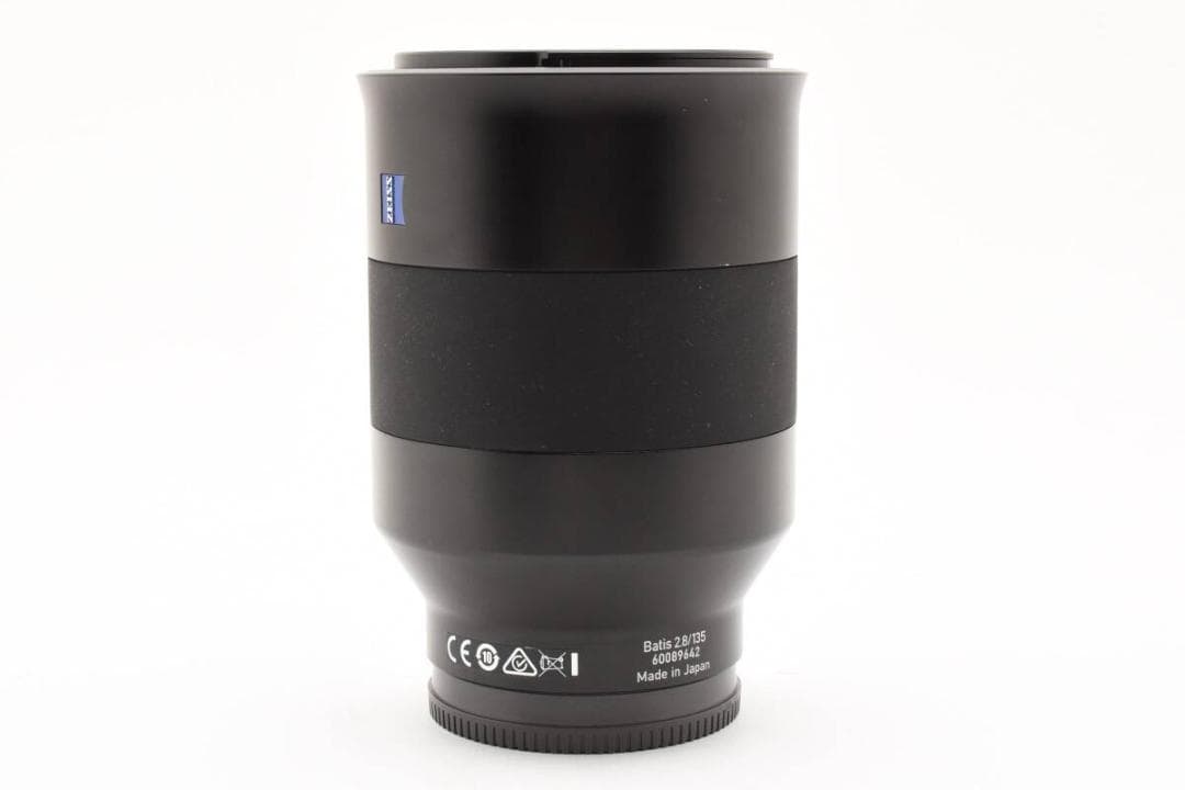 Carl Zeiss Batis 135mm F2.8 T* ソニーEマウント