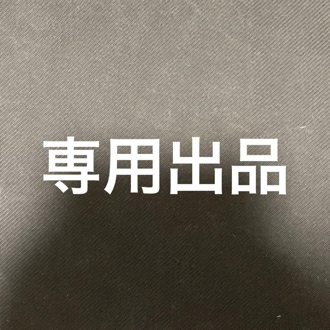 トレカめんつゆ グレイシアVSTAR SAR PSA10 3セット