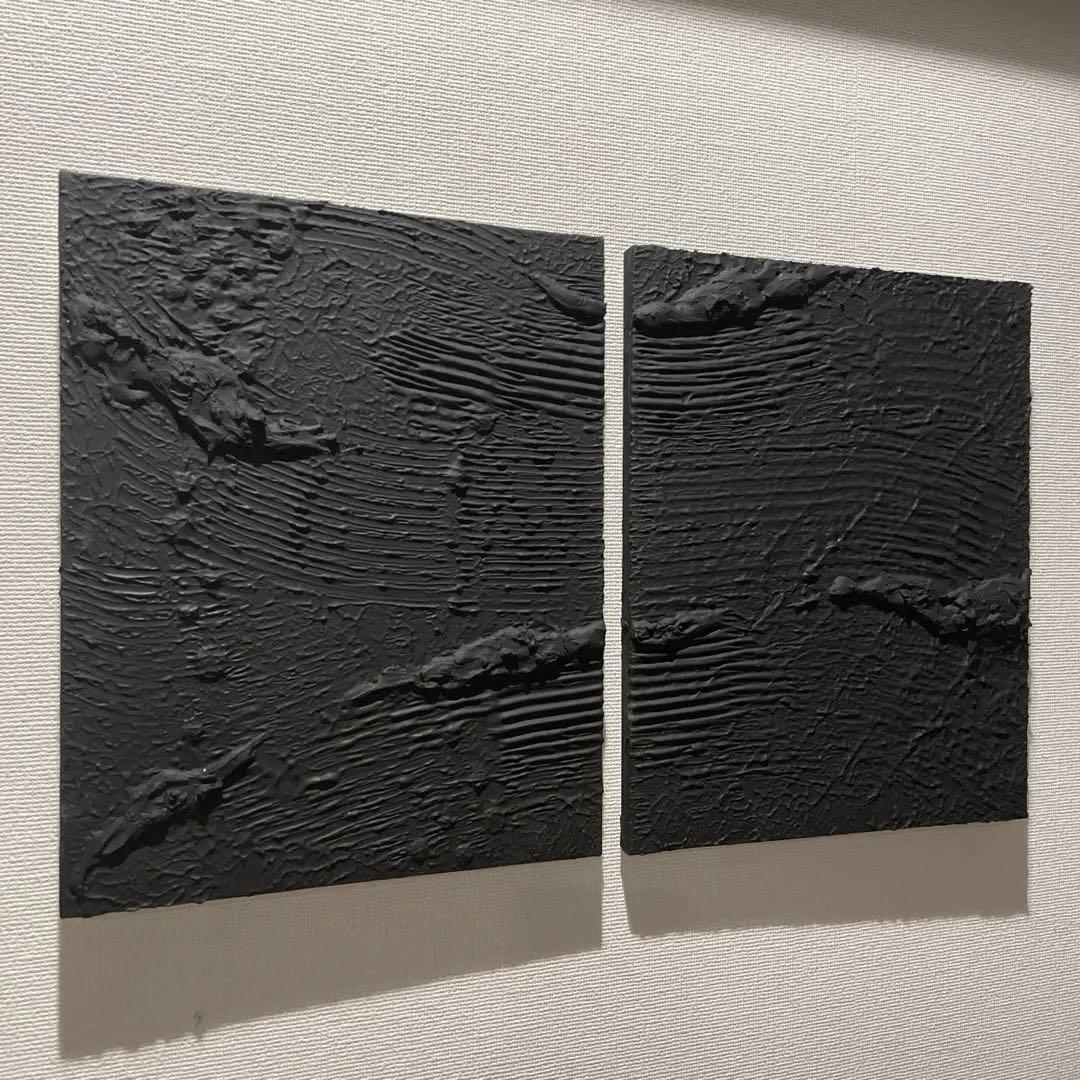 二枚で完成する 真っ黒の凹凸テクスチャーアート