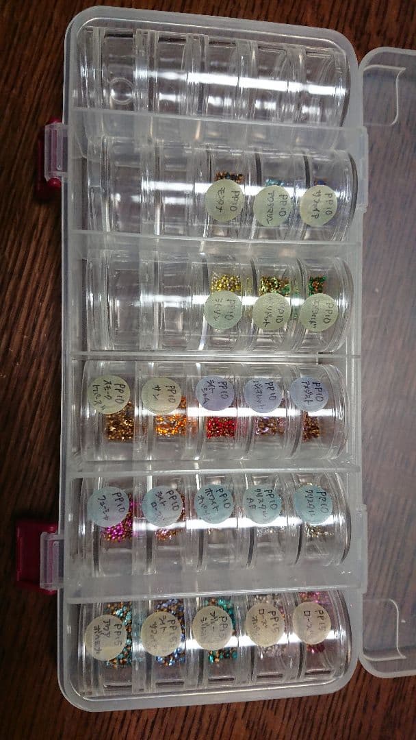 プレシオサストーン PP19、15、10