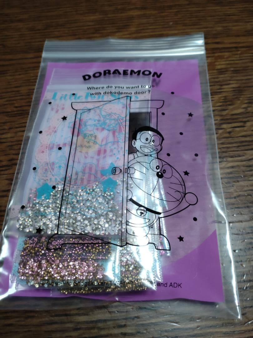 プレシオサストーン PP19、15、10