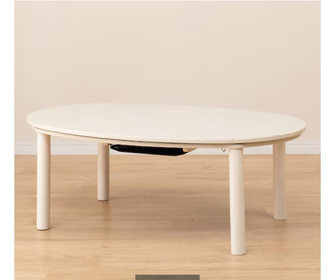 楕円形リビングこたつ　ニトリ