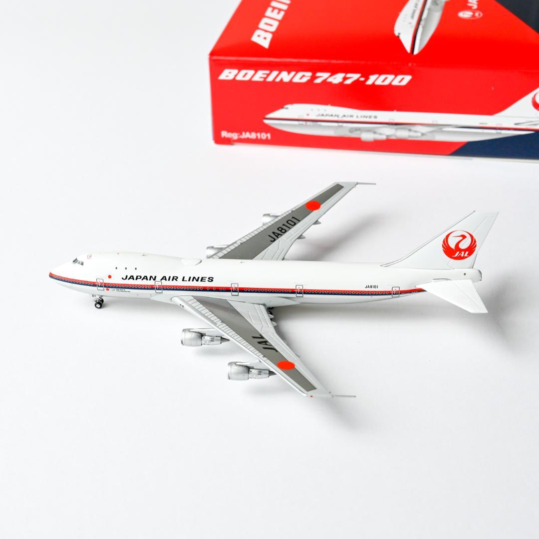 JAL 日本航空 B747-100 旧鶴丸 JA8101 HX 1/400
