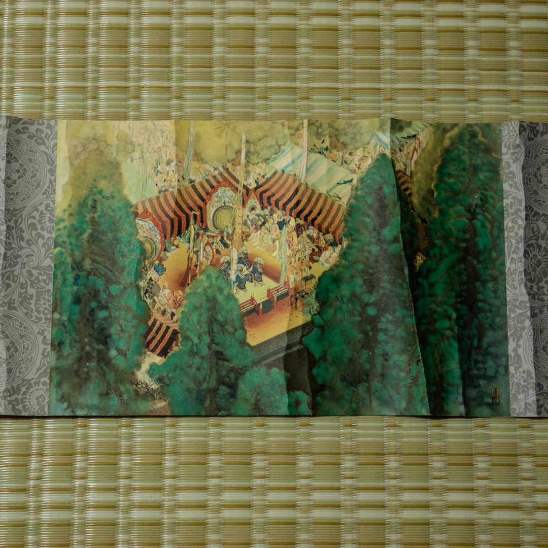 掛軸-1497　伝教大師御伝画 昭和12年　延暦寺　工芸画　天台宗