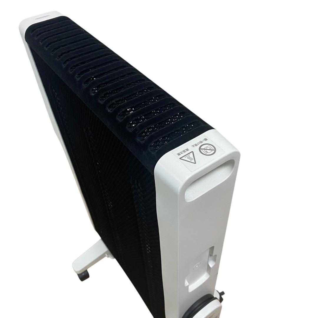 ≪2024年製≫siroca 遠赤軽量ヒーター かるポカ SN-M451