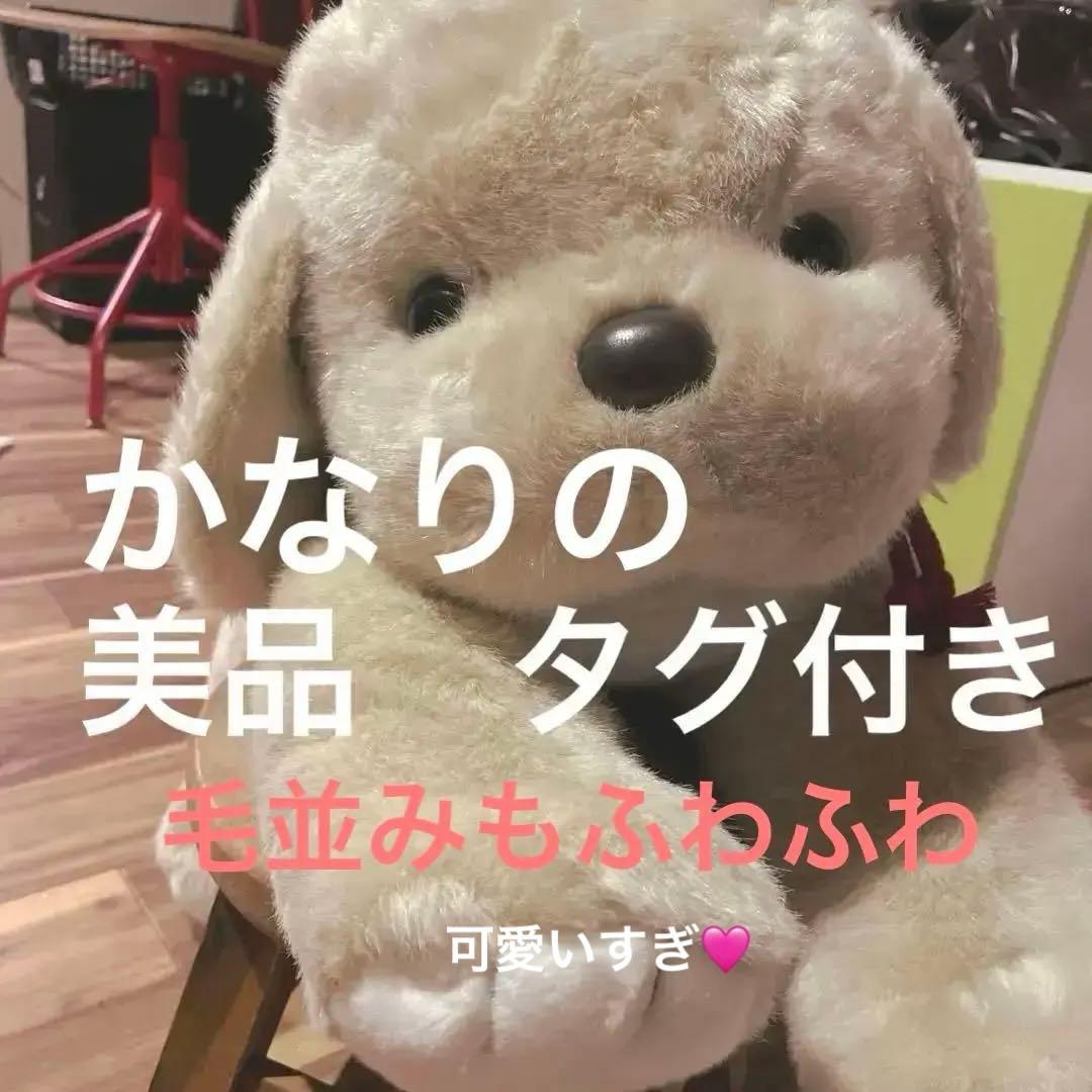 うめ吉　ぬいぐるみ　特大