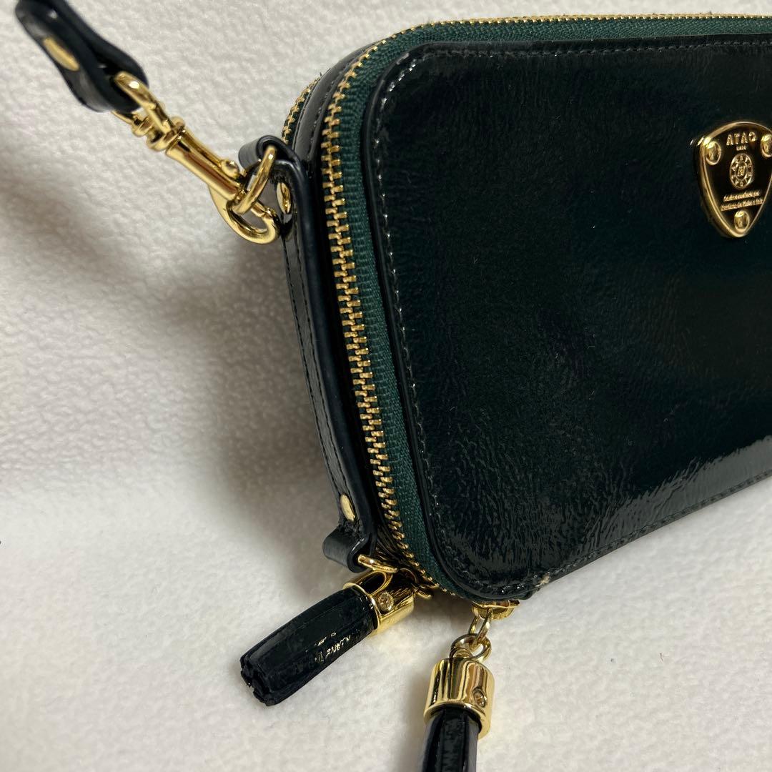ATAO アミュレットディープエメラルド（ショルダー財布）