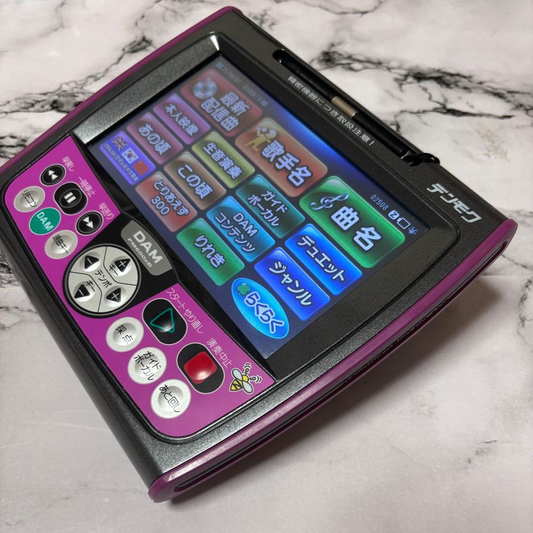 第一興商　DAM デンモク　PM600zB