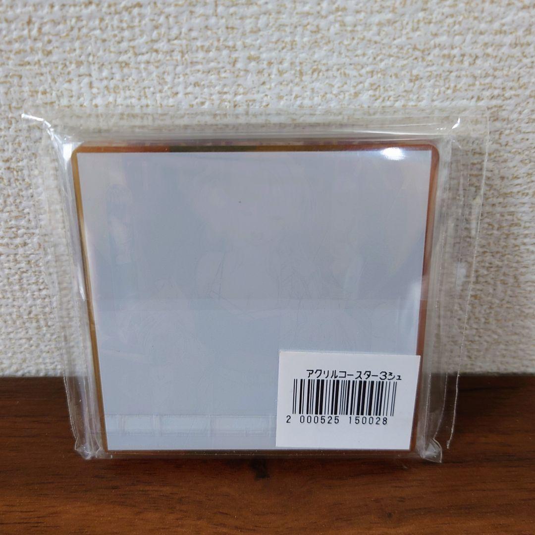 アマカノ3 コンプリートアルバム CD 特典コースターつき　あざらしそふと