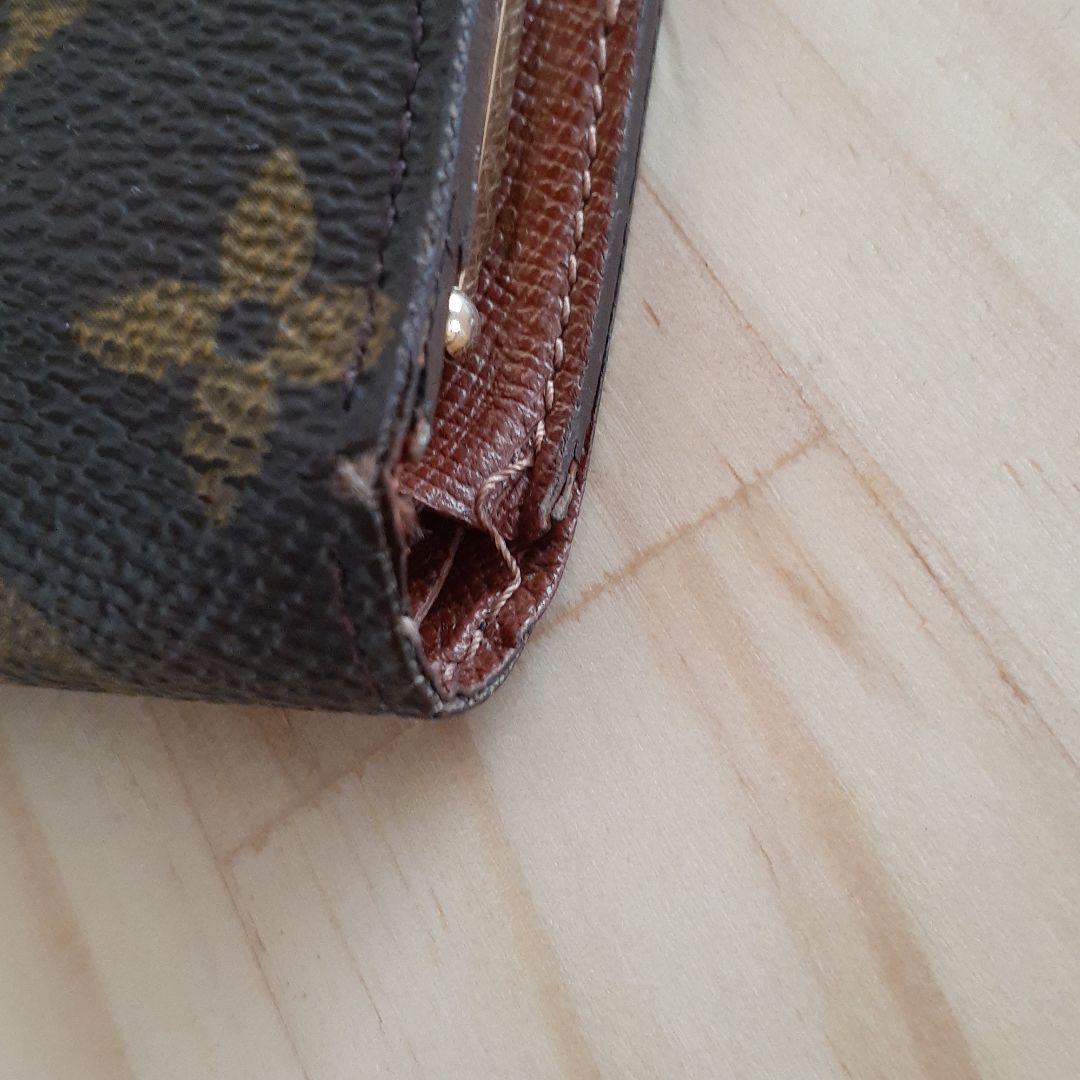 ルイヴィトン モノグラム 二つ折れ財布