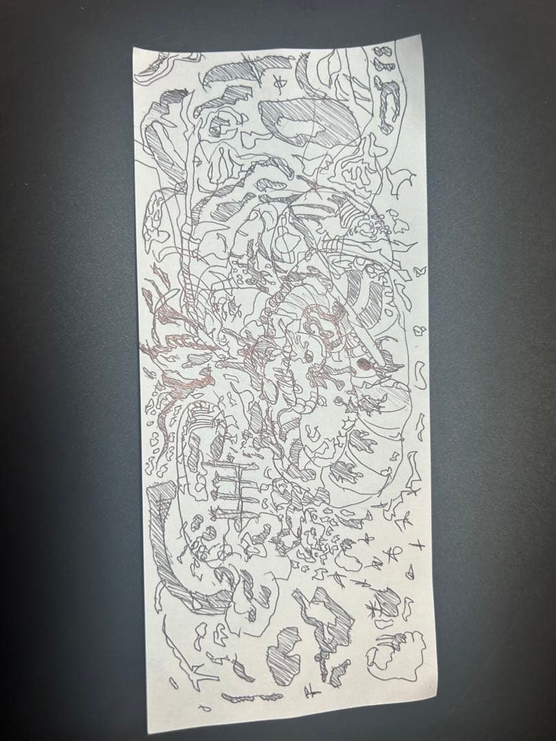 ボールペン画『涙ドラゴン』