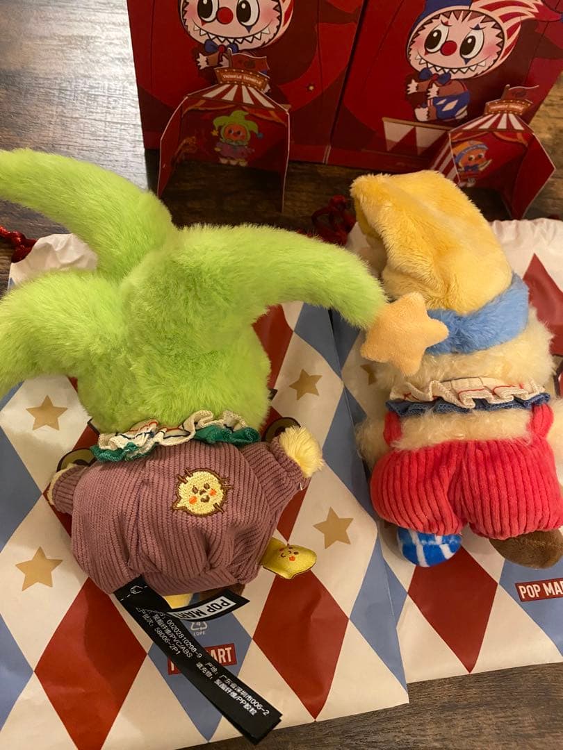 【POPMART】why so seriousトゥインクル2体セット