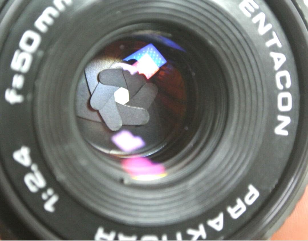 Pentacon Prakticar MC 50mm F/2.4レンズ PB