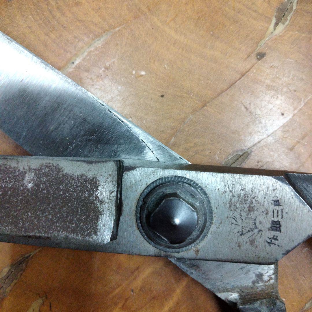 ママムー　三郎作　裁縫用金属製はさみ