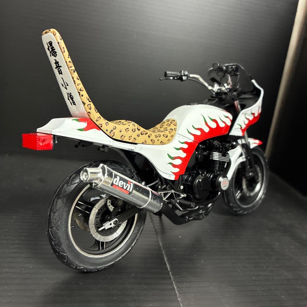 ドロップスページ