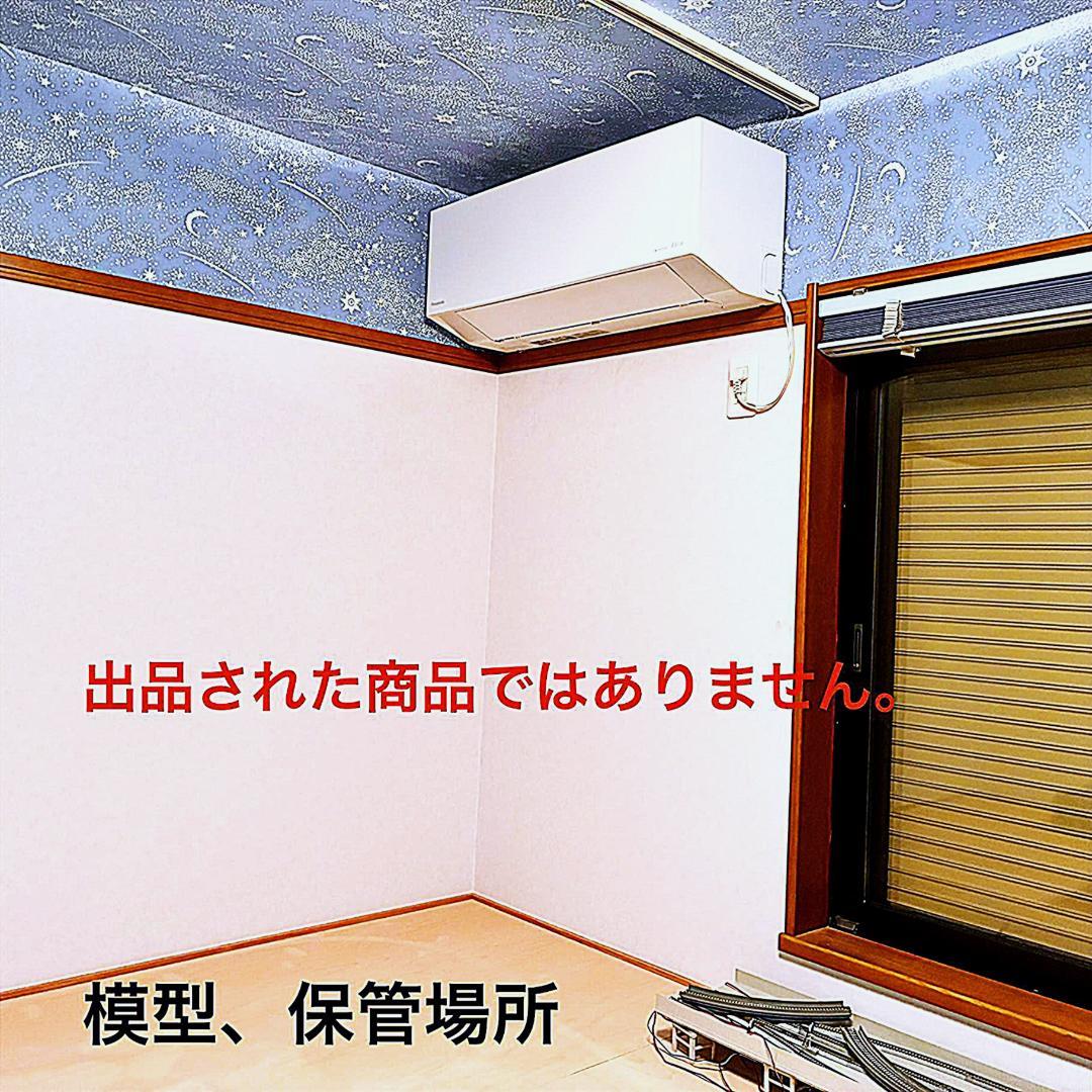 ★LED室内灯装備した希少モデル！★165系 JR東海仕様 ６両セット