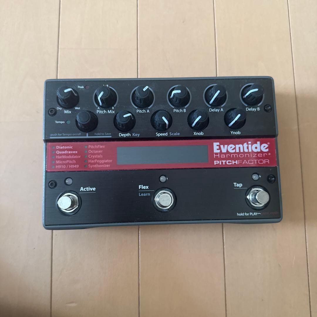 EVENTIDE (イーブンタイド) Pitch Factor ハーモナイザー