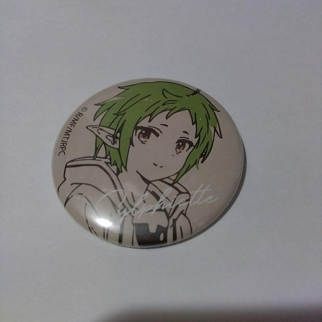 無職転生　シルフィエット　缶バッジ
