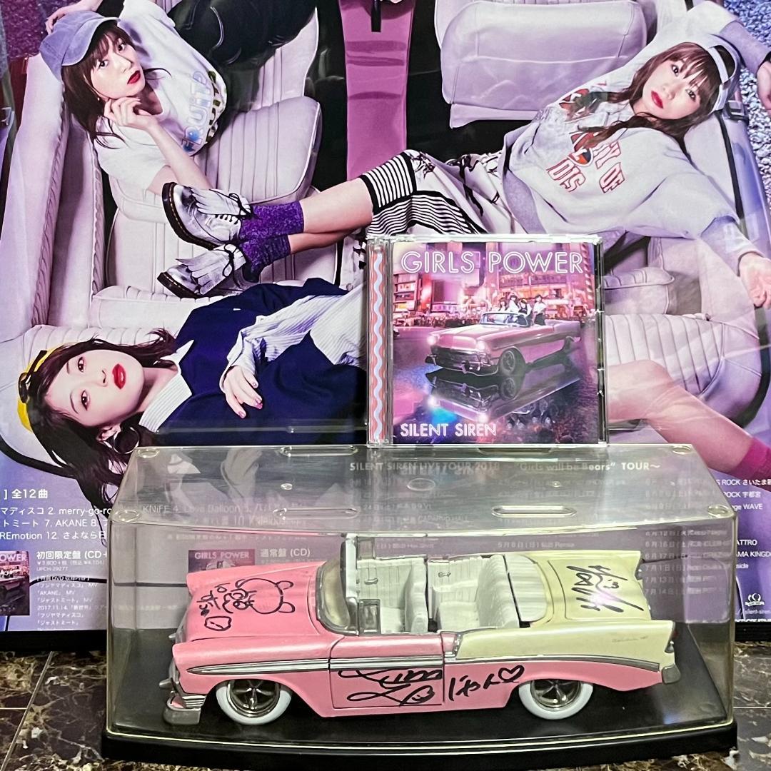 1956　シボレー　ベルエア　CHEVY　サイレントサイレン　サイン入り　改造車