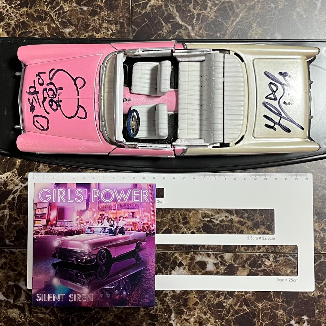 1956　シボレー　ベルエア　CHEVY　サイレントサイレン　サイン入り　改造車