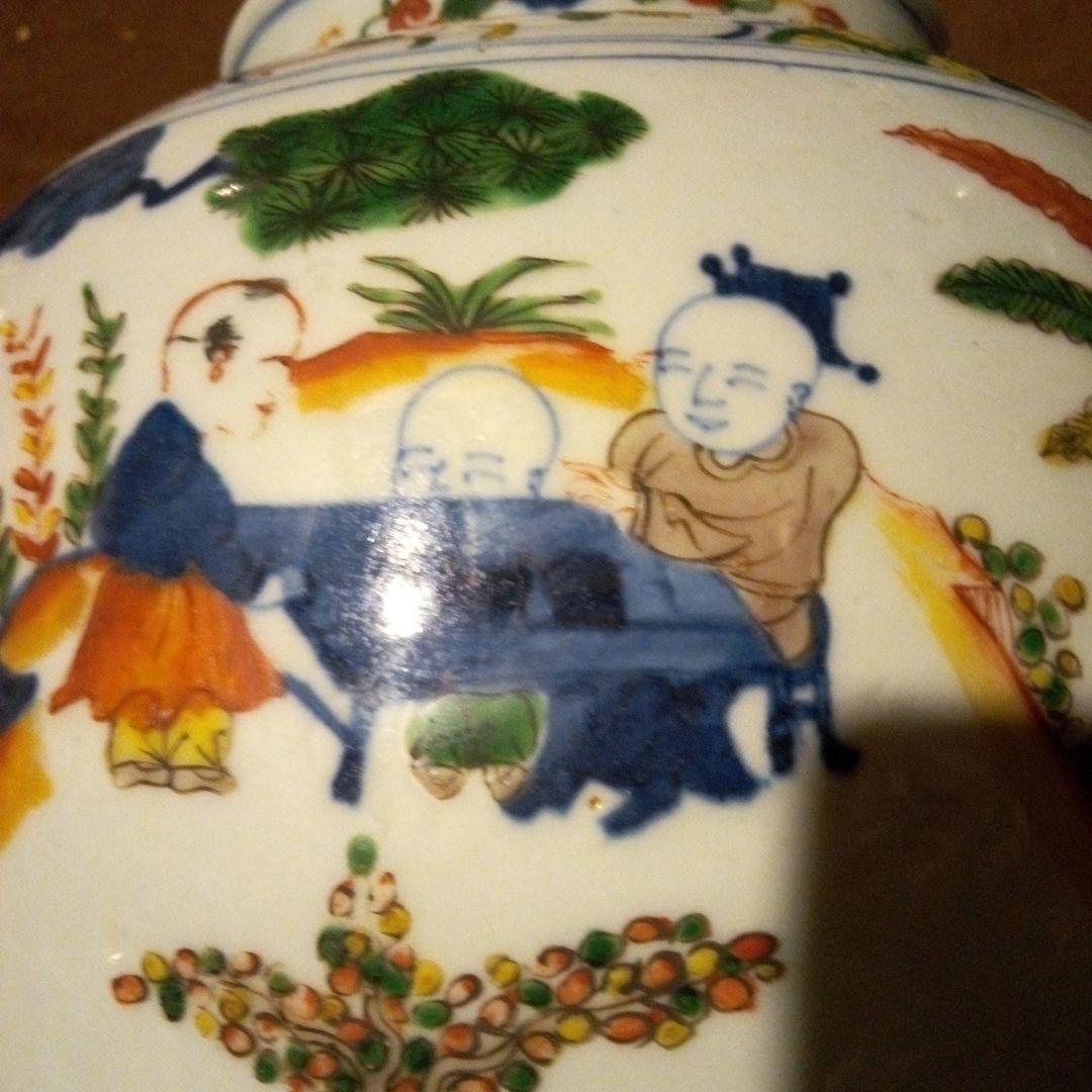 中国陶磁器　明萬歴赤絵　唐子