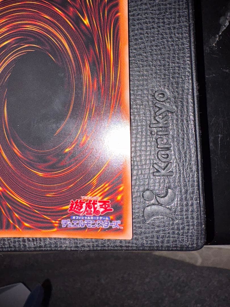 シューティングスタードラゴン　プリズマ