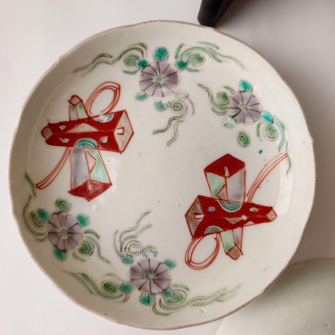 柿右衛門 ？　額皿と小皿４枚　皿立て付　セット売　渦福　平皿　詳細不明