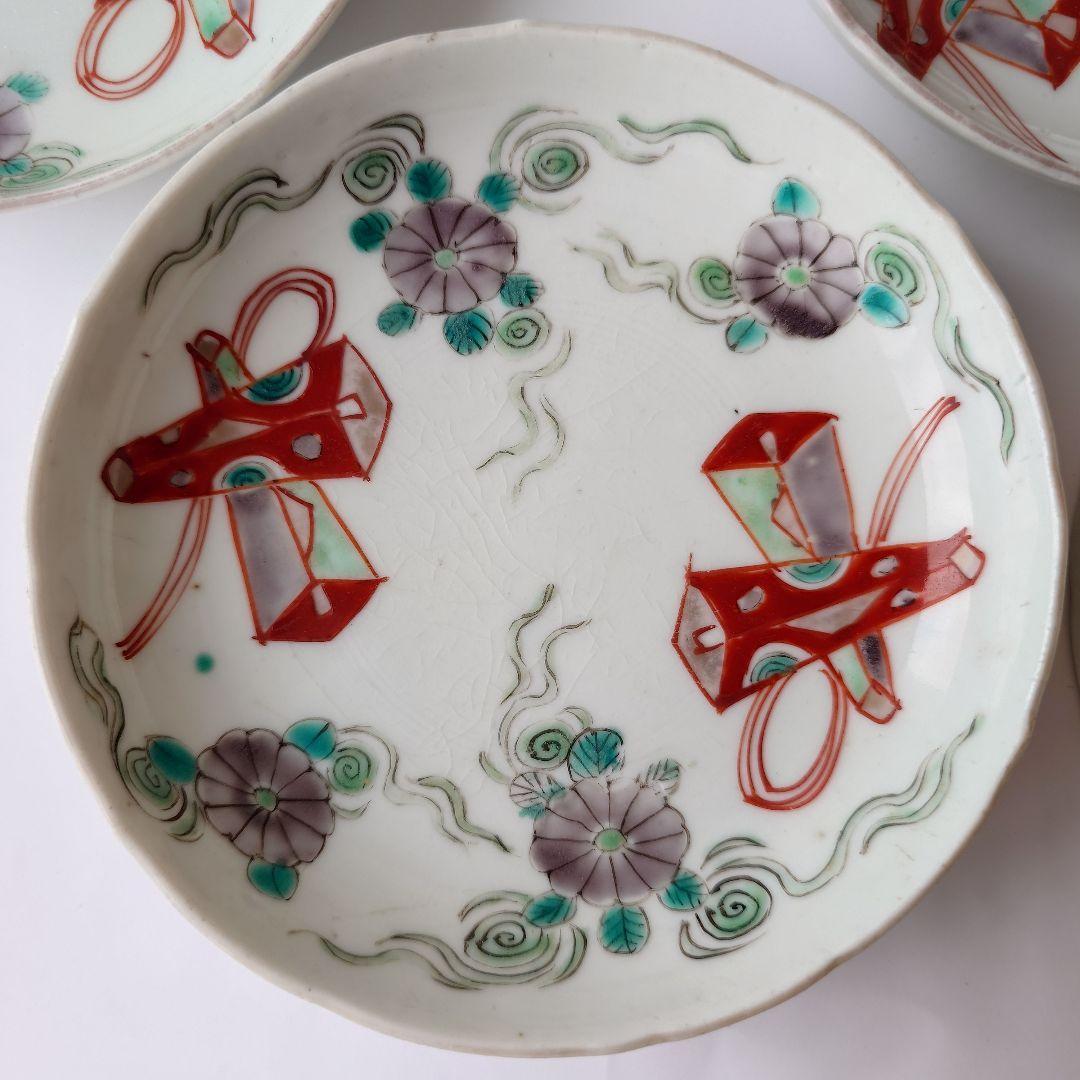 柿右衛門 ？　額皿と小皿４枚　皿立て付　セット売　渦福　平皿　詳細不明