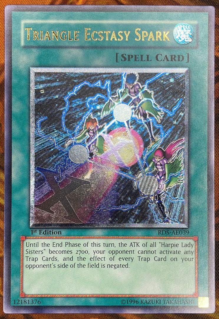 【遊戯王】トライアングルXスパーク【旧アジアレリーフ】