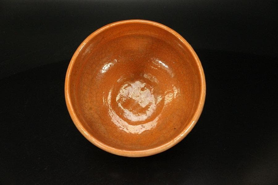茶道具 小川長楽作 赤楽茶碗 在印 保証(LC721)