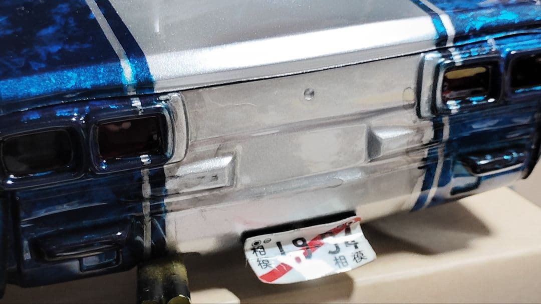 パンドラRC ハコスカ 塗装済みボディ 街道レーサー