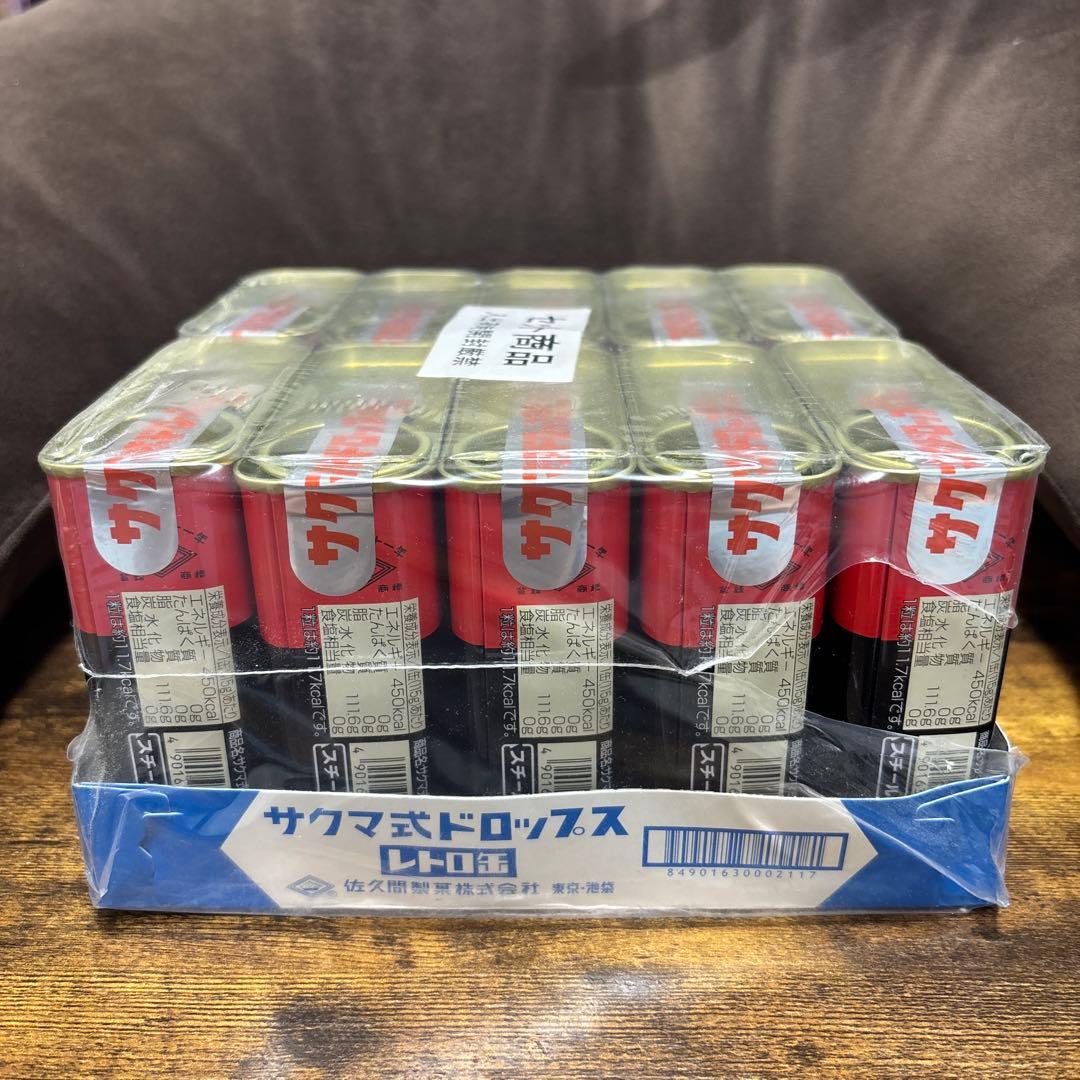 ★希少★（新品未使用）サクマ式ドロップス「レトロ缶』火垂るの墓10缶（缶のみ）