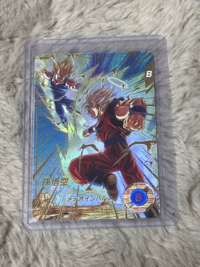 ドラゴンボールダイバーズ　パラレル　孫悟空