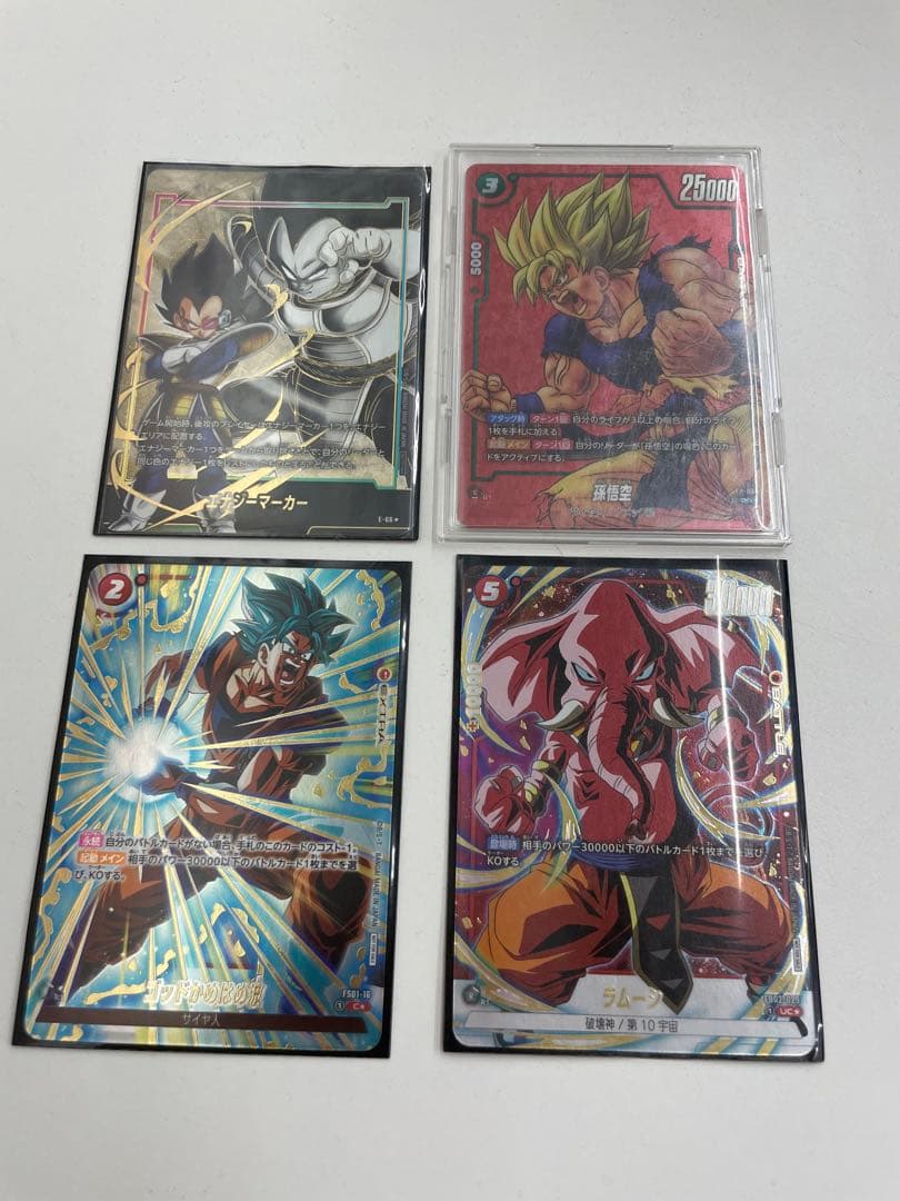 フュージョンワールド　リミテッドパック　孫悟空　漫画