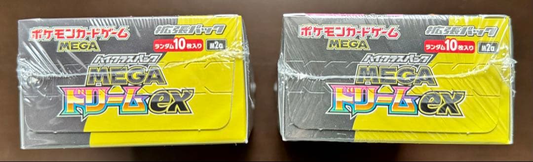 ポケモンカード　2ボックス　megaドリームex box シュリンク付き