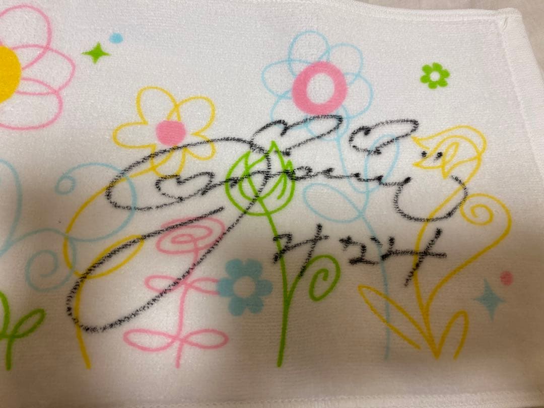 乃木坂46 直筆サイン 星野みなみ