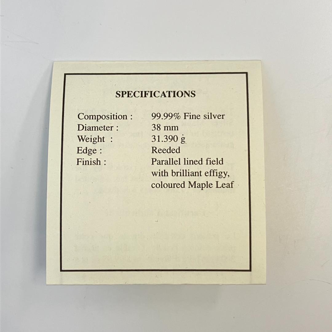 カナダ王立造幣局発行 メイプルリーフ硬貨 カラー 2004年