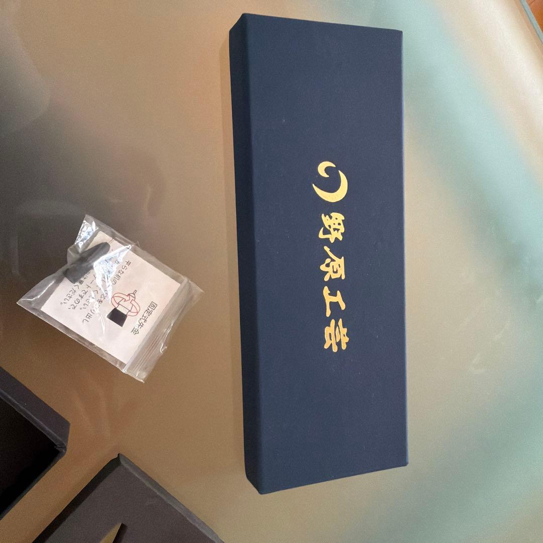 野原工芸　カリン　花梨　シャープペンシル