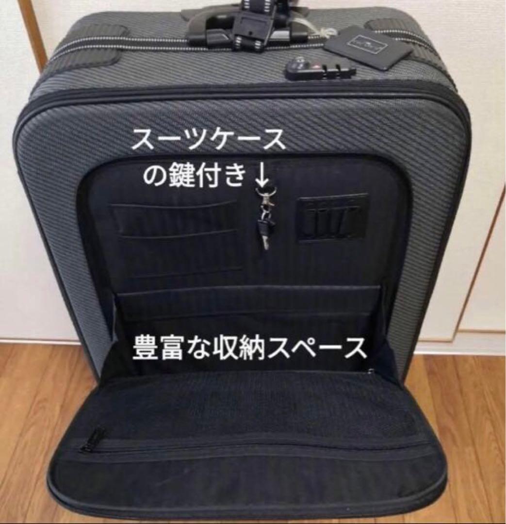 スーツケース escape 115L YU1803TS