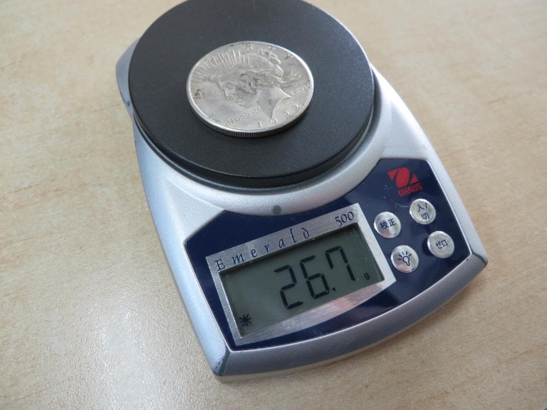 アメリカ銀貨1922年 ピースダラー 1ドル銀貨 約26.7ｇ