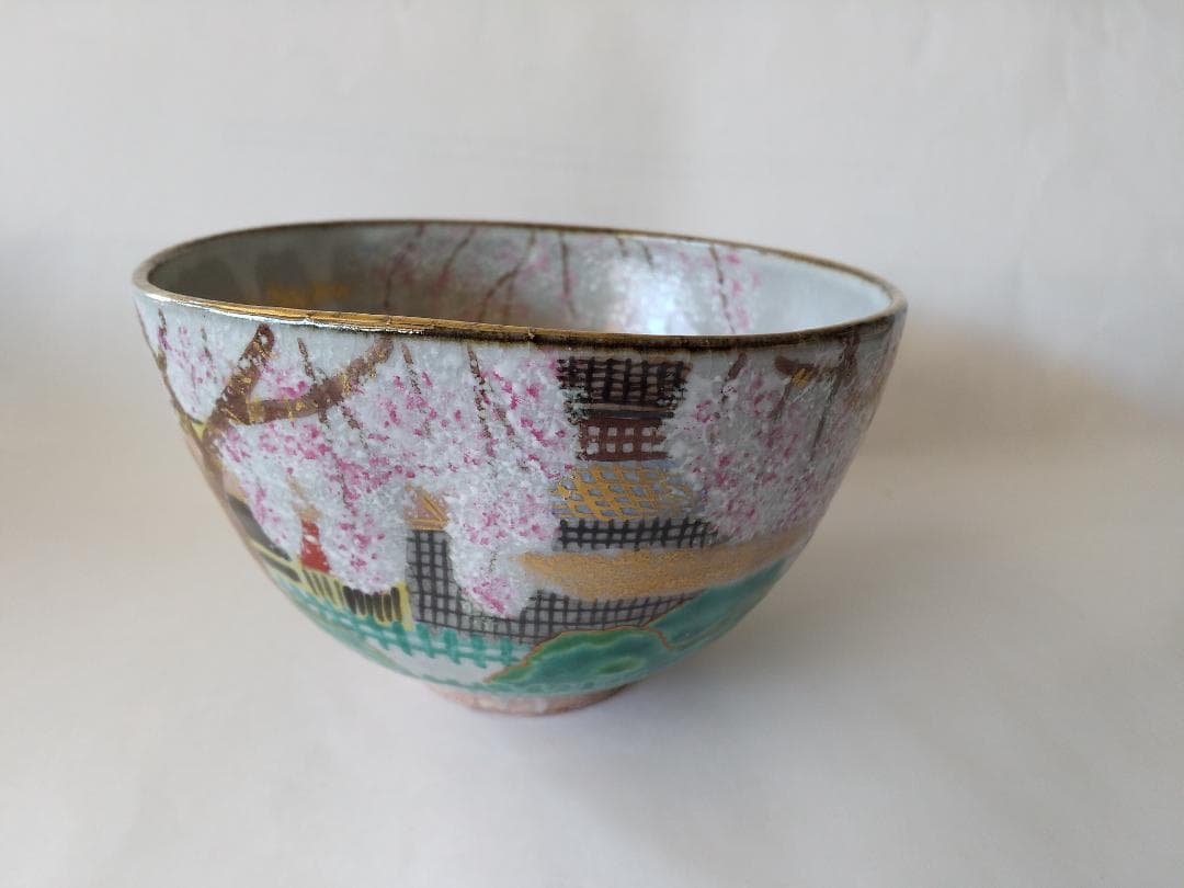 京焼 燐光窯 井川和夫 粉引 京の町 茶碗 共箱 共布 栞 茶道具 抹茶碗 新品