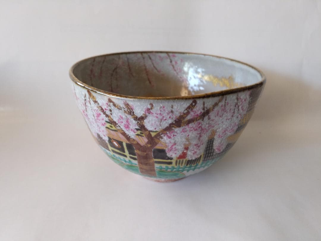 京焼 燐光窯 井川和夫 粉引 京の町 茶碗 共箱 共布 栞 茶道具 抹茶碗 新品