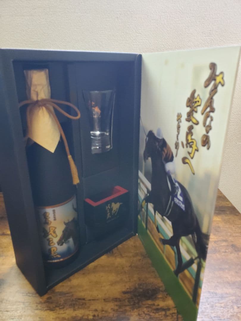 ウマ娘 プリティーダービー【 北三黒キタサンブラック】純米大吟醸　限定　日本酒