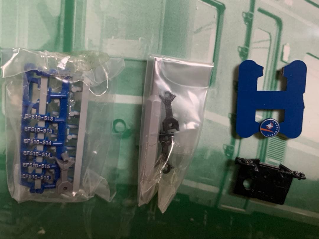 NゲージKATO 24系寝台特急「北斗星」<デラックス編成>