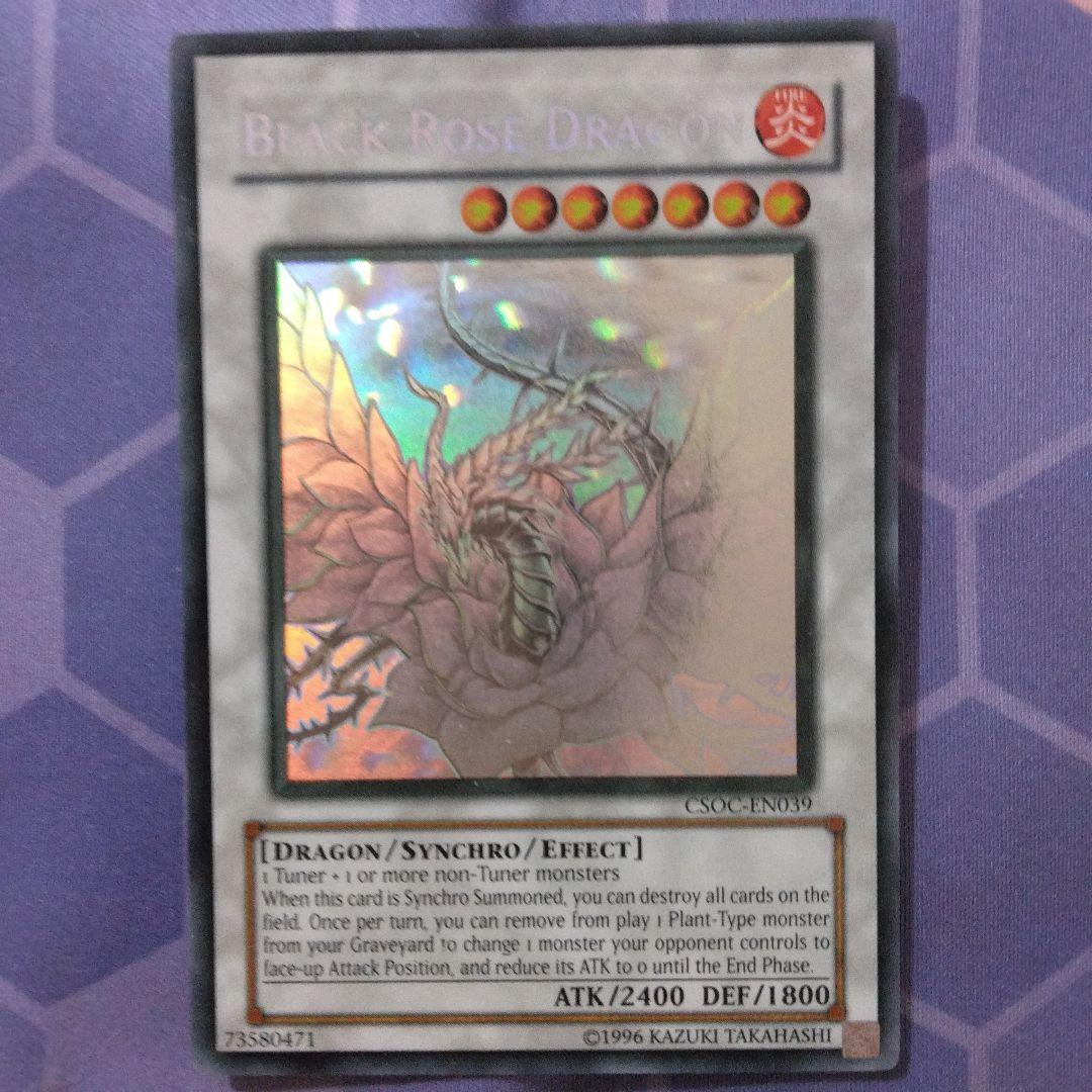 遊戯王　ブラックローズドラゴン　　英語　ゴースト　ホロ　csoc