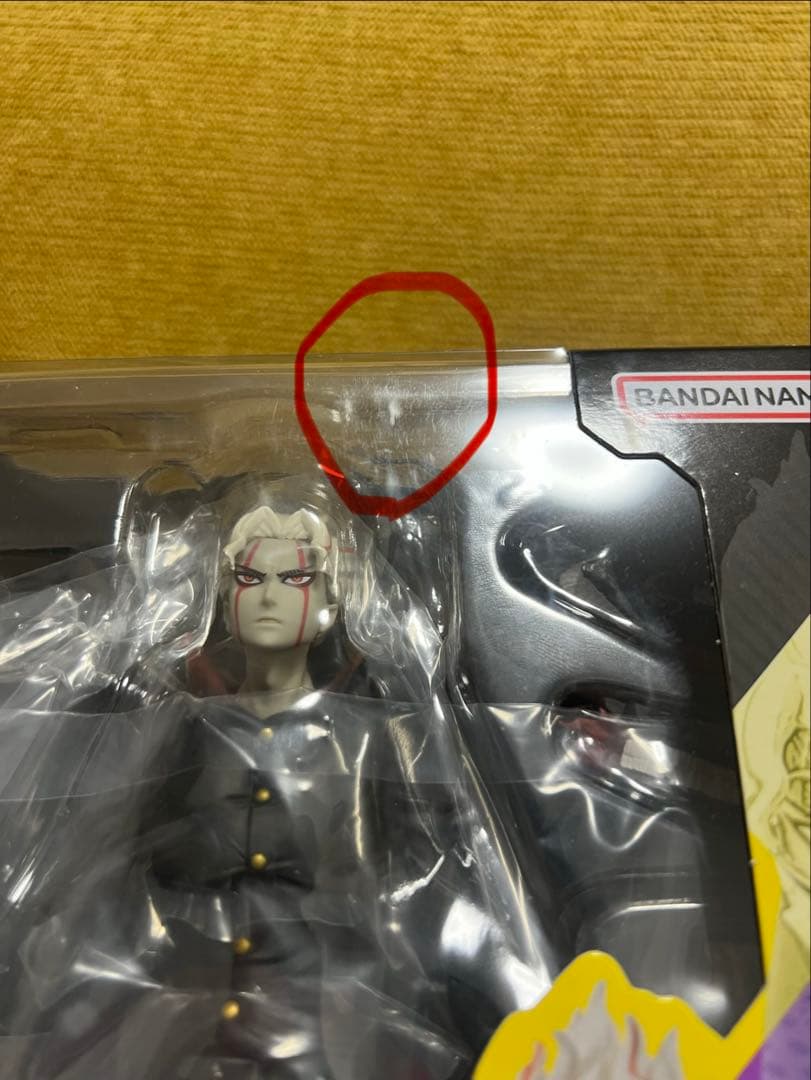 S.H.Figuarts オカルン（変身）